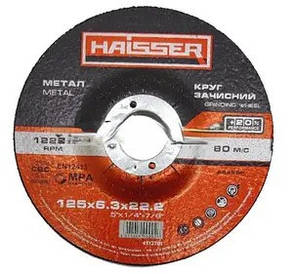 Круг зачисний для металу Haisser 125х6,3х22,2 (4112701)