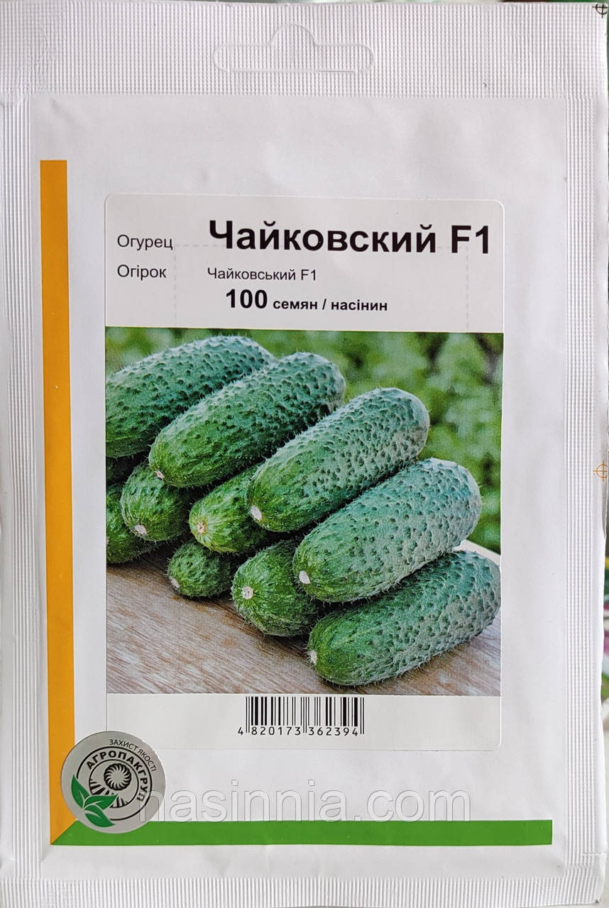 Огірок Чайковський F1 100 насінин