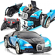 Машинка Робот-трансформер на радіокеруванні AUTOBOTS Bugatti Robot Car 1:18, фото 2