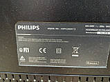 Запчастини до телевізора Philips 42PFL3604 розбирання (715G3474-3, 715G3285-1B, 6870C-0243C), фото 3