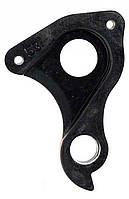 Змінний гак на раму Merida DROPOUT HANGER DH-053 8T for Lite, Carbon Big Nine, Ninety-Six, One-Twenty & Sixty