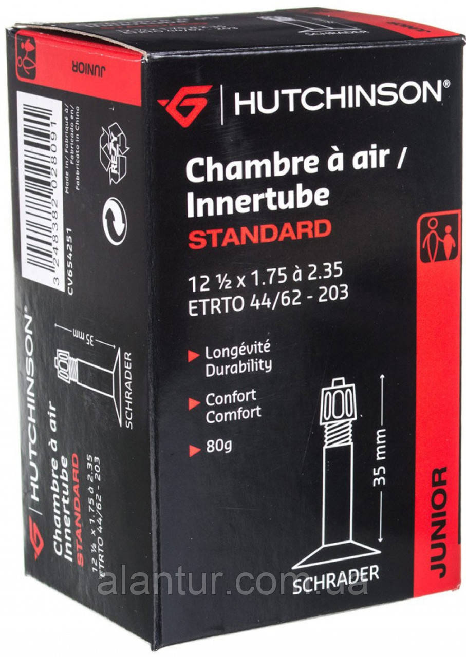 Камера Huchinson CH 12.1/2X1.70-2.35 для дитячих велосипедів, Schrader, 80 г
