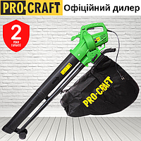 Пылесос-воздуходувка электрическая Procraft PGU2300 мощный, садовый пылесос для уборки листьев и сада