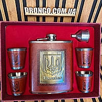 Набір фляга для алкоголю та 4 чарки з гербом у подарунковій коробці HIDDEN 61010