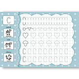 Прописи з наліпками для малят Англійські друковані літери Авт: Зінов’єва Л. Вид: УЛА, фото 2