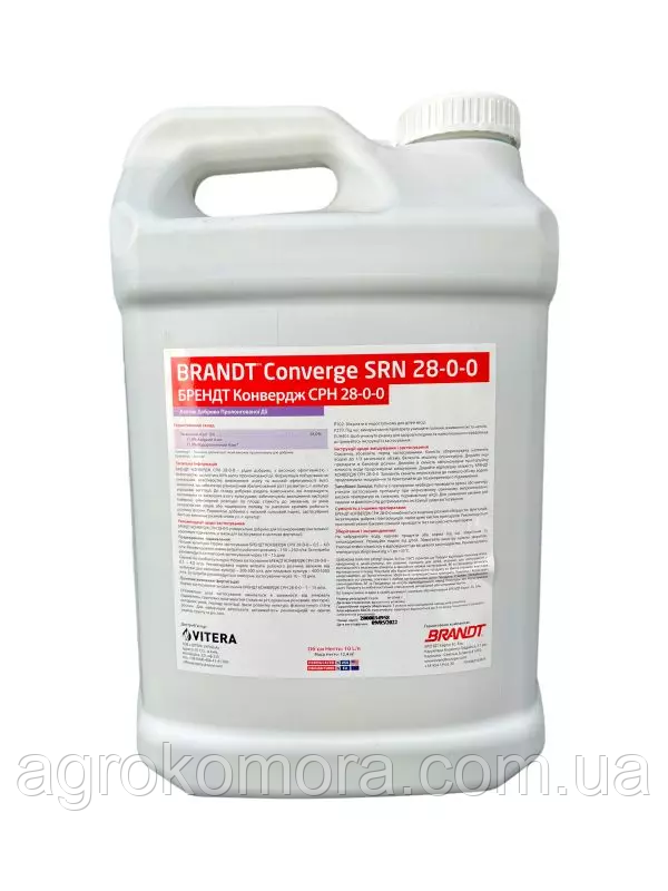 BRANDT CONVERGE SRN 28-0-0 БРЕНДТ КОНВЕРДЖ 1л, США