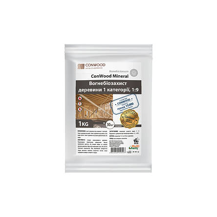 Консервант деревини ConWood Mineral Premium без маркеру, 1 кг, фото 1
