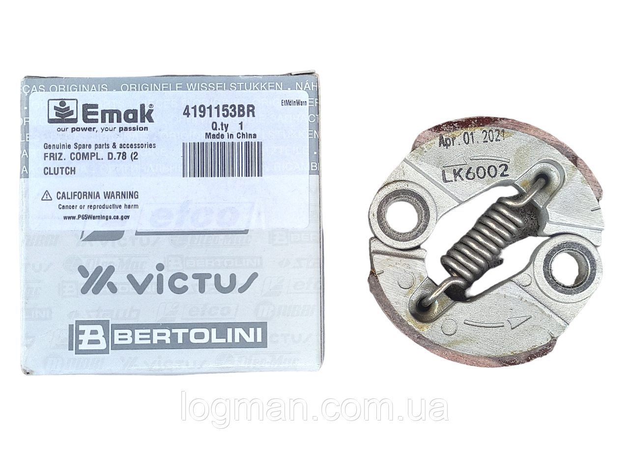 Муфта зчеплення на Oleo-Mac Sparta 37,38,42, 44,741,381/Efco Stark 37,38,42,44 (4191153AR) для Олео-Мак/Ефко