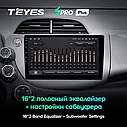 Штатна магнітола Teyes SproPlus Honda Jazz 2 / Fit 2 (2007-2014), фото 6