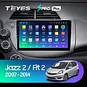 Штатна магнітола Teyes SproPlus Honda Jazz 2 / Fit 2 (2007-2014), фото 2
