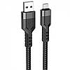 Кабель USB - Micro USB HOCO U110 1.2 метри 2.4А Black (99150), фото 3