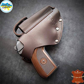 Поясна оперативна кобура під пістолет ПМ (на скобі) (коричнева). З натуральної шкіри