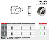Шайба збільшена для сталевих конструкцій DIN 7989, нержавіюча сталь A2, M16, фото 2