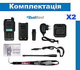 Рація Baofeng UV-9R MK1 комплект 2 шт.,8 Вт, Li-ion 2200 мАч, IP67, фото 5