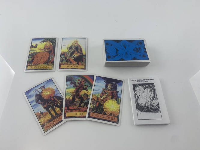 Карты для гадания ТАРО Зеракло Судьбы с инструкцией (ID#1897140032 ...