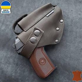 Шкіряна поясна кобура, (колір темна олива) на скобі, під пістолет ПМ. (товщина 2.5 мм).