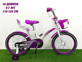 Дитячий велосипед Crosser Kids Bike 16 дюймів фіолетовий