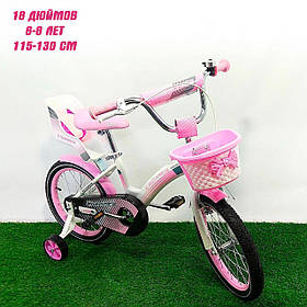 Дитячий велосипед Crosser Kids Bike 18 дюймів рожевий