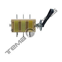 Перекидний рубильник ВР32-37B71250 400А трифазний вимикач-роз'єднувач