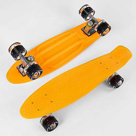 Скейт Пенні борд, колеса PU зі світлом, Best Board 2325 помаранчевий