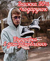 Черно-белые кеды Converse унисекс, Кеды Converse мужские и женские, Converse all star