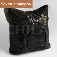 Чохол на кушетку з отвором плюшовий (пошив за індивід. розмірами), Чорний Premium