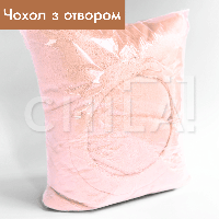 Чохол на кушетку з отвором плюшовий (пошив за індивід. розмірами), Рожевий Premium
