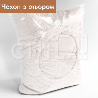 Чохол на кушетку з отвором плюшевий (пошив за індивід. розмірами), Білий Premium