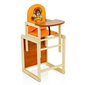 Дитячий дерев'яний стільчик для годування №2044 ТМ "Мася" "Лев" помаранчевий