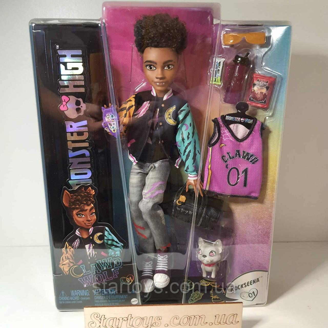 Лялька Монстер хай Клод Вульф Monster High Doll, Clawd Wolf Werewolf with Pet Gargoyle Bulldog