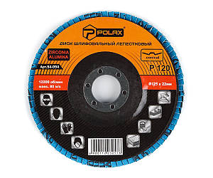 Круг (диск) Polax шліфувальний пелюстковий для УШМ (болгарки) оксид цирконію 125*28 мм зерно K120 (54-094)