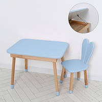 Детский столик с ящиком и стульчик "Зайка" 04-027BLAKYTN-TABLE голубой