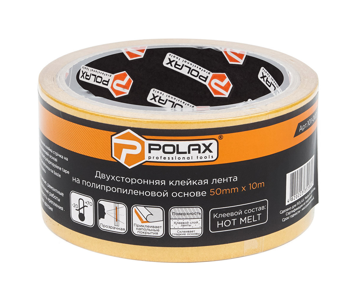 Скотч двосторонній Polax клейка стрічка на поліпропіленовій основі 50 мм х 10 м (101-002), фото 1