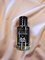 Parfums de Marly Layton Парфюмированная вода