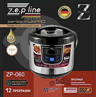 Мультиварка Zepline ZP-060, 1800 Вт, объем 3 л., пароварка