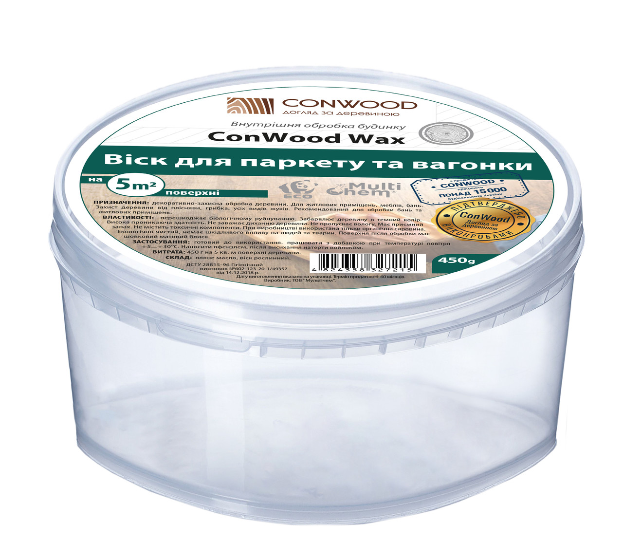 Віск для деревини внутрішні роботи ConWood Wax Premium, 450 г