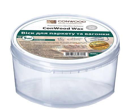 Віск для деревини внутрішні роботи ConWood Wax Premium, 450 г, фото 1