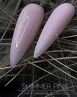 Гель для наращивания ногтей с шимером Crooz билдер гель цвет розовый объем 15 мл