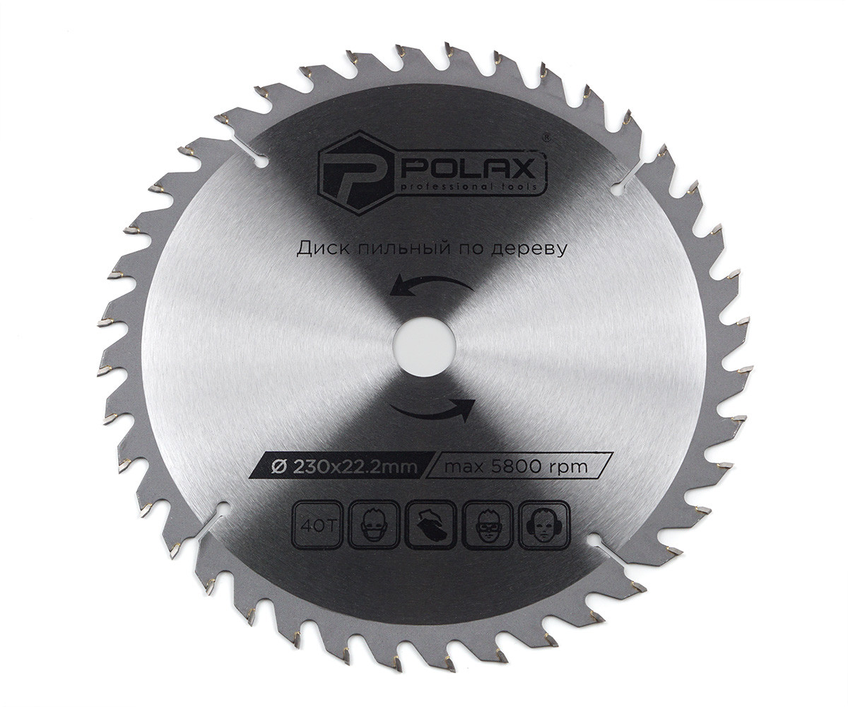 Диск пильний Polax по дереву з твердосплавними напайками 230x22.2/20, 40Т (54-140)