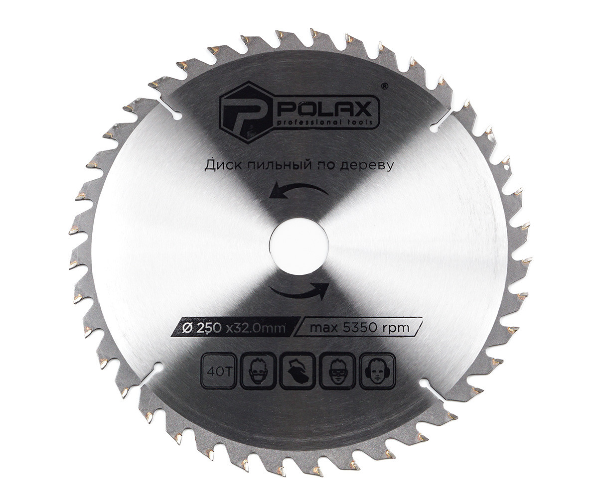 Диск пильний Polax по дереву з твердосплавними напайками 250x32.0/30.0, 40Т (54-148)