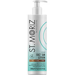 Автобронзат-лосьйон для експрес засмаги St Moriz Professional Fast Tan Lotion, 200 мл