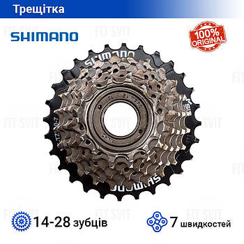 Трещітка на велосипед 7 зірок Shimano MF-TZ500-7 14-28 зубів.