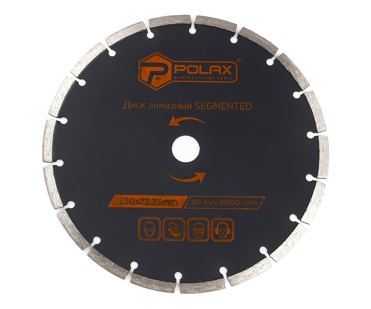 Диск алмазний сегментований Polax 230x7x2.8x22.23, 25% (54-127)
