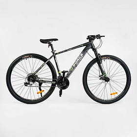 Велосипед спортивний 29" дюймів, рама 19" Corso X-Force XR-29092 (3*8s) чорний