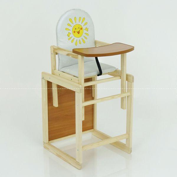Детский деревянный стульчик для кормления №2012 ТМ "Мася" "Солнышко" белый - фото 1 - id-p1897220704
