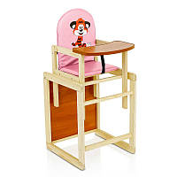 Детский деревянный стульчик для кормления №2033 ТМ "Мася" "Тигр" розовый