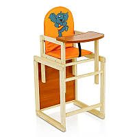 Детский деревянный стульчик для кормления №2015 ТМ "Мася" "Слоник" оранжевый