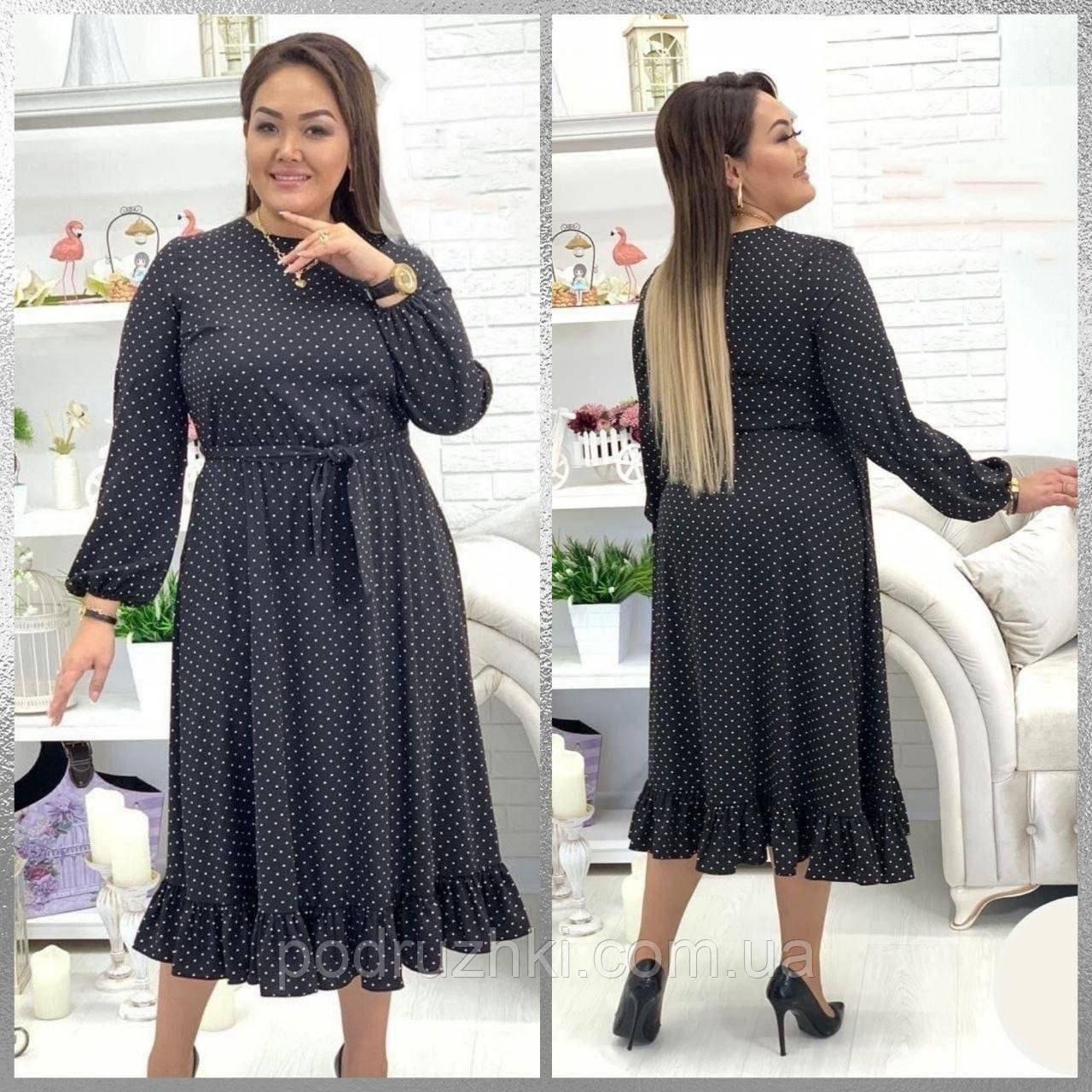 Жіноча літня сукня з довгим рукавом Тканина софт Розміри 48-50,52-54,56-58, фото 1