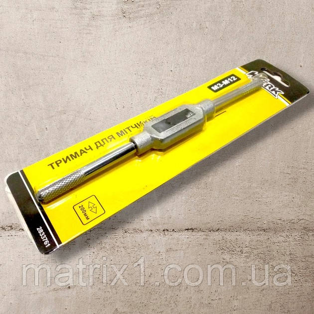 Тримач вороток для мітчиків M3-M12 Werk 122729
