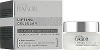 Омолаживающий Крем бустер для лица Babor Doctor Babor Lifting Cellular Collagen Booster Cream Rich (мини) "Lv"